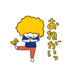 なんとな君（個別スタンプ：11）