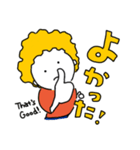 なんとな君（個別スタンプ：13）