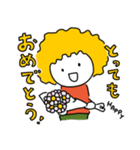 なんとな君（個別スタンプ：14）