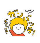 なんとな君（個別スタンプ：15）