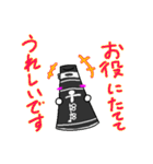 クラリネットCLANスタンプ（個別スタンプ：1）
