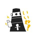 クラリネットCLANスタンプ（個別スタンプ：9）