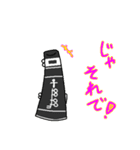 クラリネットCLANスタンプ（個別スタンプ：11）