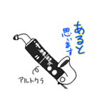 クラリネットCLANスタンプ（個別スタンプ：18）