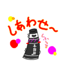 クラリネットCLANスタンプ（個別スタンプ：21）