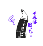 クラリネットCLANスタンプ（個別スタンプ：27）