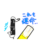 クラリネットCLANスタンプ（個別スタンプ：31）