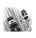 クラリネットCLANスタンプ（個別スタンプ：34）