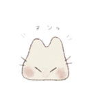 ね［やわらかないきもの］（個別スタンプ：4）