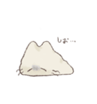 ね［やわらかないきもの］（個別スタンプ：8）
