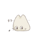 ね［やわらかないきもの］（個別スタンプ：10）