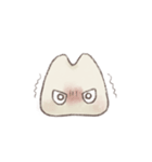 ね［やわらかないきもの］（個別スタンプ：11）