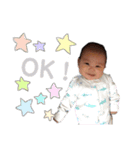 ぼくちんのスタンプ。（個別スタンプ：8）