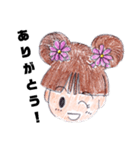 おねだりミコちゃん2（個別スタンプ：4）
