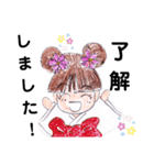 おねだりミコちゃん2（個別スタンプ：12）