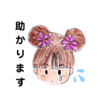 おねだりミコちゃん2（個別スタンプ：13）