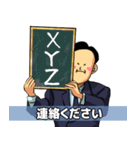 新元号は令和ですスタンプ（個別スタンプ：31）