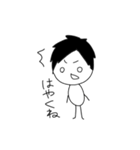 めんどくさい時に使う日常スタンプ（個別スタンプ：18）