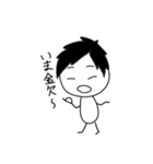 めんどくさい時に使う日常スタンプ（個別スタンプ：19）