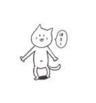 にゃん吉スタンプ（個別スタンプ：1）