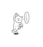 にゃん吉スタンプ（個別スタンプ：2）