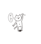にゃん吉スタンプ（個別スタンプ：3）