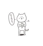 にゃん吉スタンプ（個別スタンプ：9）