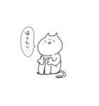 にゃん吉スタンプ（個別スタンプ：12）