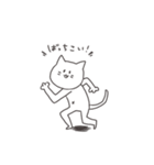 にゃん吉スタンプ（個別スタンプ：14）