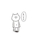 にゃん吉スタンプ（個別スタンプ：15）