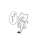 にゃん吉スタンプ（個別スタンプ：16）