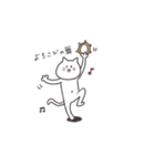 にゃん吉スタンプ（個別スタンプ：21）