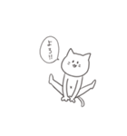 にゃん吉スタンプ（個別スタンプ：23）