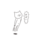 にゃん吉スタンプ（個別スタンプ：25）