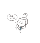 にゃん吉スタンプ（個別スタンプ：28）