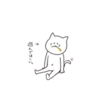 にゃん吉スタンプ（個別スタンプ：29）