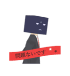 ハコメンズ（個別スタンプ：3）