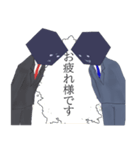 ハコメンズ（個別スタンプ：9）
