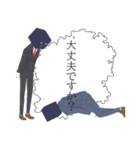 ハコメンズ（個別スタンプ：11）