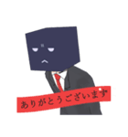 ハコメンズ（個別スタンプ：14）