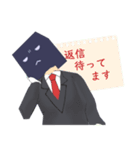 ハコメンズ（個別スタンプ：16）