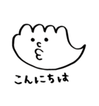 かわいいアイコン敬語スタンプ（個別スタンプ：2）