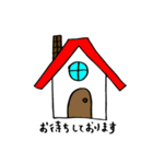 かわいいアイコン敬語スタンプ（個別スタンプ：27）