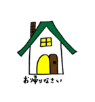 かわいいアイコン敬語スタンプ（個別スタンプ：28）