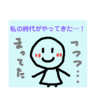 「令和」に使える味のあるスタンプ（個別スタンプ：19）