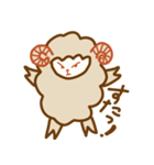 むげんひつじ（個別スタンプ：6）