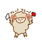 むげんひつじ（個別スタンプ：7）