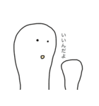 人生ときどき激しく唐辛子味なスタンプ。（個別スタンプ：7）