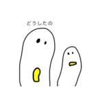 人生ときどき激しく唐辛子味なスタンプ。（個別スタンプ：8）