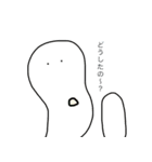 人生ときどき激しく唐辛子味なスタンプ。（個別スタンプ：9）